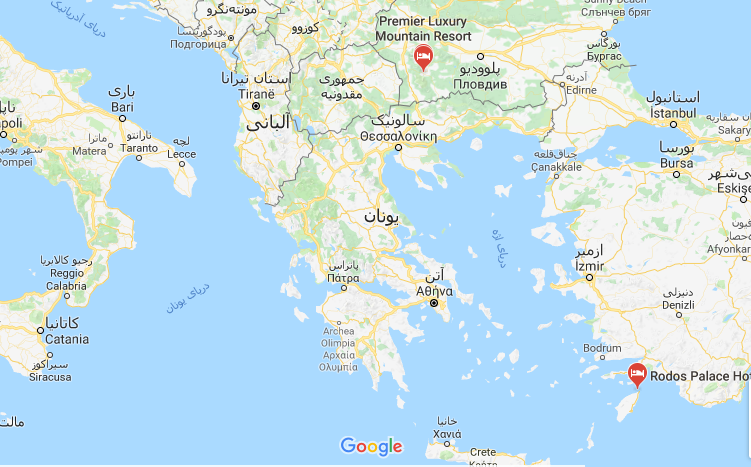 توافق یونان و مقدونیه برای حل اختلاف 27 ساله درباره یک اسم