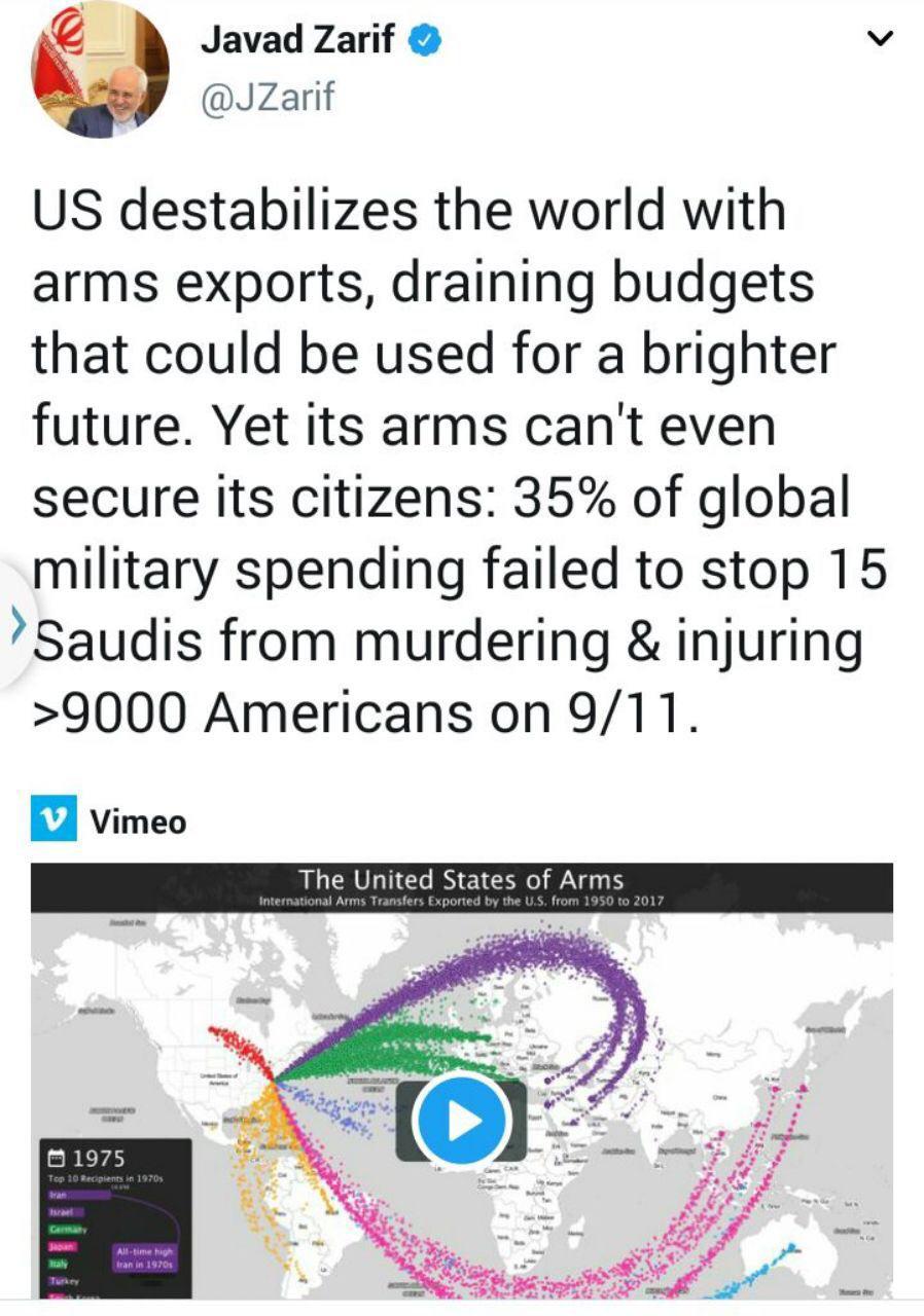 ظریف: آمریکا دنیا را با صادرات سلاح خود بی ثبات کرده‌است/ این سلاح‌ها حتی نتوانسته به شهروندان خودش امنیت دهد