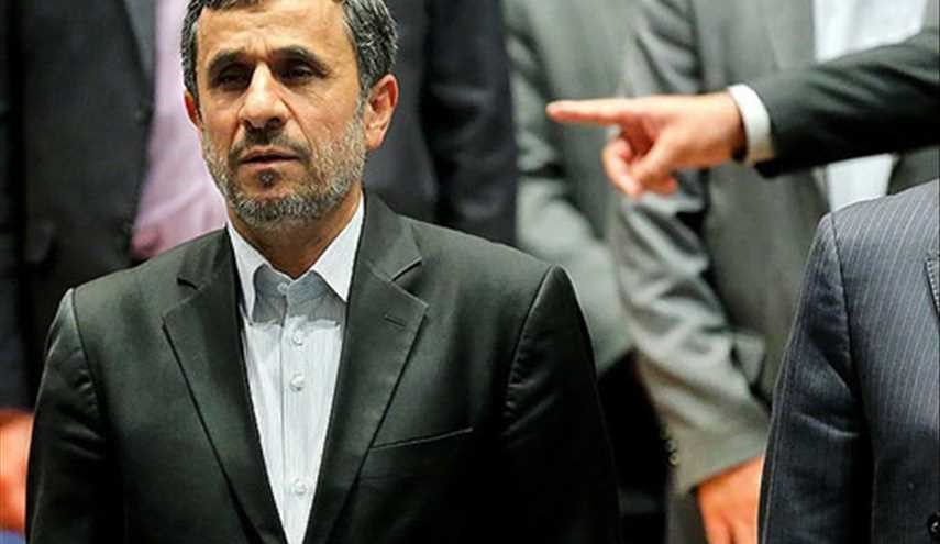 آقای احمدی نژاد! خودت متهم ردیف اولی