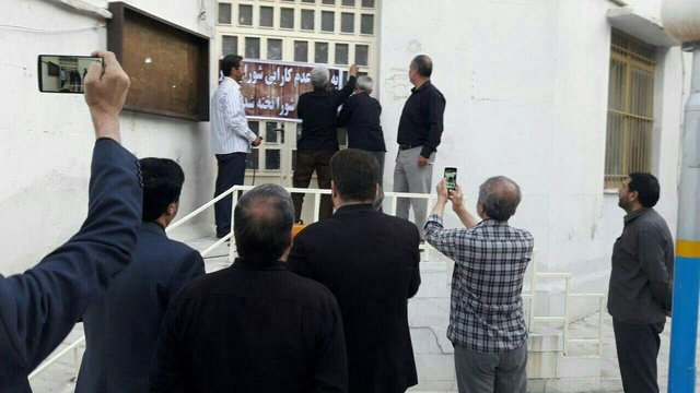 بروجردی‌ها در شورای اسلامی شهر را تخته کردند (+عکس)