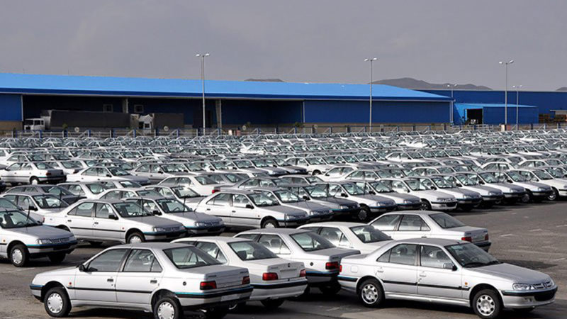 فروش 40 هزار خودرو  توسط ایران خودرو با شرایط جدید/ اشتن گواهینامه و عدم مالکیت خودرو در زمان ثبت نام (+جزئیات)