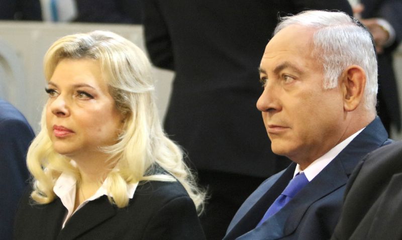 امروز: آغاز محاکمه همسر نتانیاهو به خاطر سفارش 100 هزار دلار غذا از پول دولت