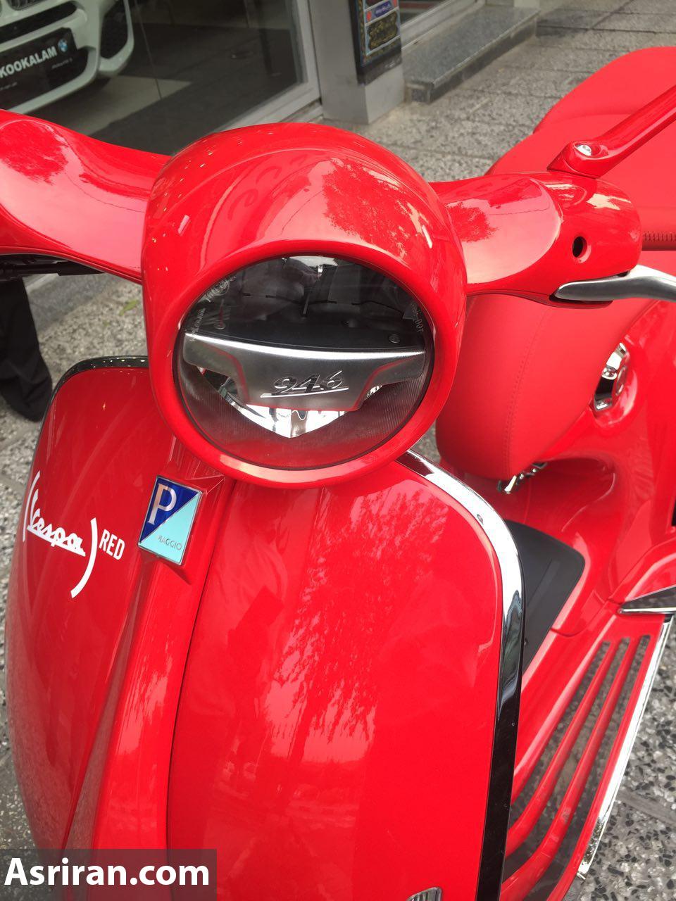 جزئیاتی در مورد موتورسیکلت 200 میلیون تومانی وسپا در ایران (+عکس)