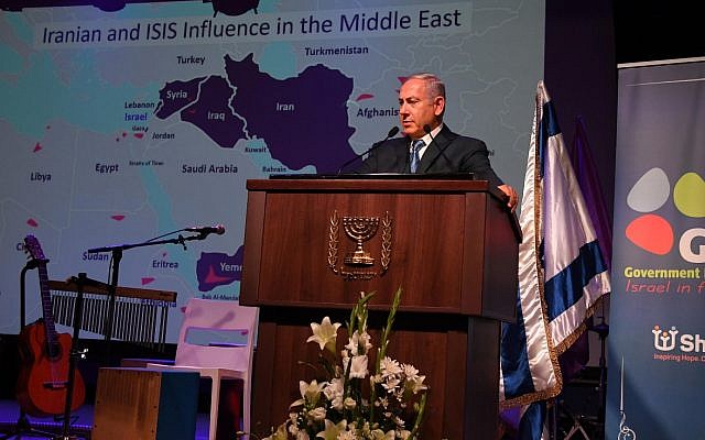 نتانیاهو: اگر لازم باشد از اقدام نظامی داخل مرزهای ایران هم ابایی نداریم