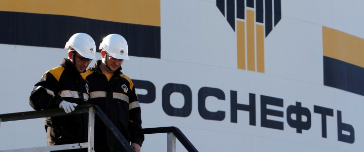 روزنامه روسی: شرکت نفتی