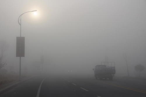 وضعیت آلودگی هوا در شهرهای چین