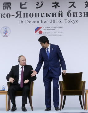 رییس جمهور روسیه در سفر به توکیو 