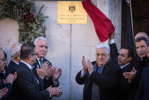 آیین گشایش سفارت فلسطین در واتیکان