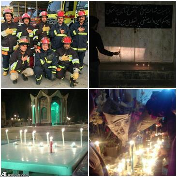 ادای احترام مردم بهرگان به شهدای آتش نشان- علی حسینی
