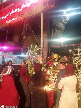 ادای احترام مردم اصفهان به شهدای آتش نشان