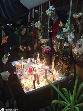 ادای احترام مردم محله گیشا تهران شهدای آتش نشان