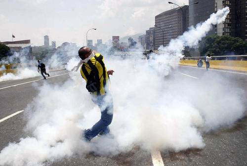 تظاهرات مخالفان حکومت ونزوئلا در شهر کاراکاس