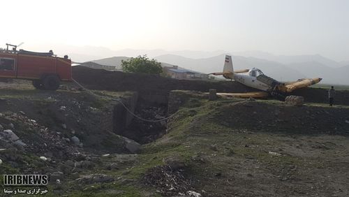 عکس سقوط هواپیما اخبار سقوط هواپیما اخبار پیرانشهر