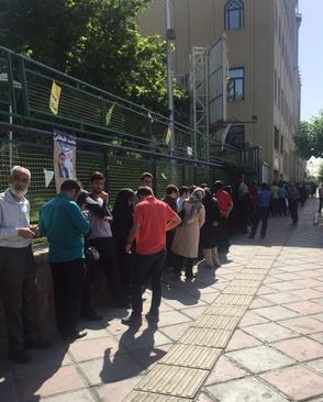 صف رای میدان پونک تهران 