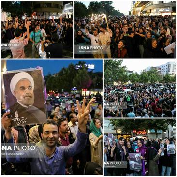 شادی حامیان روحانی در مشهد