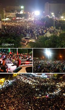 جشن مردمی در میدان امام بوشهر به مناسبت پیروزی حسن روحانی