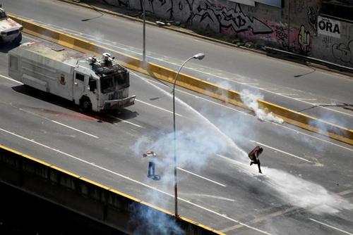 ادامه تظاهرات ضد دولتی در شهر کاراکاس پایتخت ونزوئلا