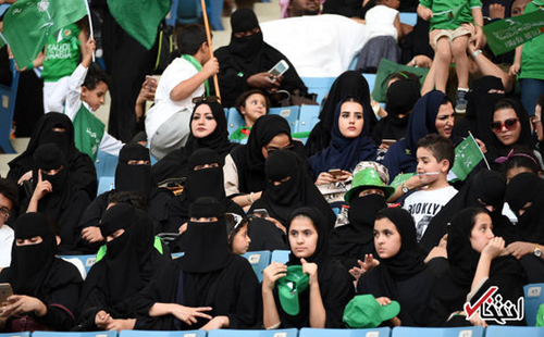 ورود زنان عربستانی به استادیوم برای نخستین بار (+عکس)