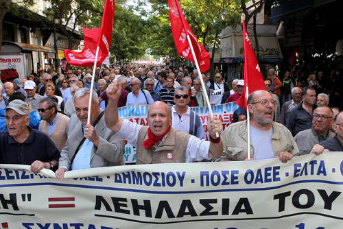 تظاهرات یونانی ها علیه سیاست های ریاضت اقتصادی – آتن