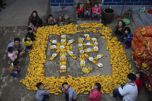 مراسم روز جهانی غذا – استان شاندونگ چین