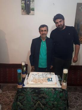 خانواده محمود احمدی نژاد جشن تولد احمدی نژاد اخبار احمدی نژاد احمدی نژاد کجاست