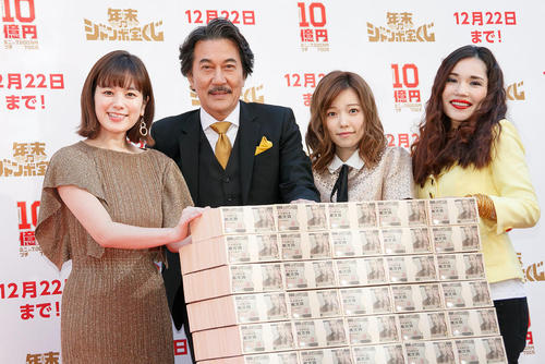 چهره های مشهور هنری ژاپن در مراسم آغاز فصل فروش 