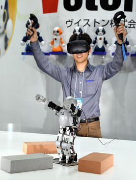 نمایشگاه سالانه روبات در توکیو