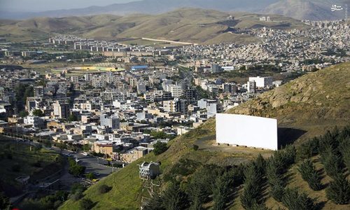 پاسخ به:ایرانگردی در نوروز 97