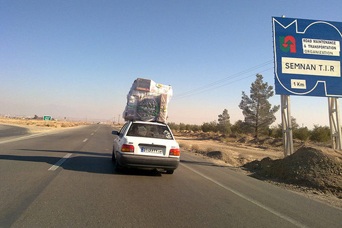 پاسخ به:ایرانگردی در نوروز 97