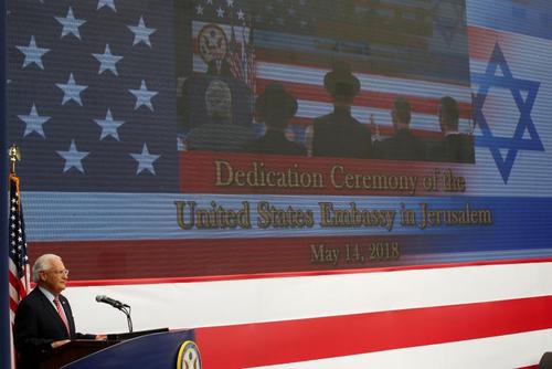 تصاویر مراسم افتتاح رسمی سفارت خانه آمریکا در شهر قدس/عکسها: رویترز و آژانس فرانس پرس