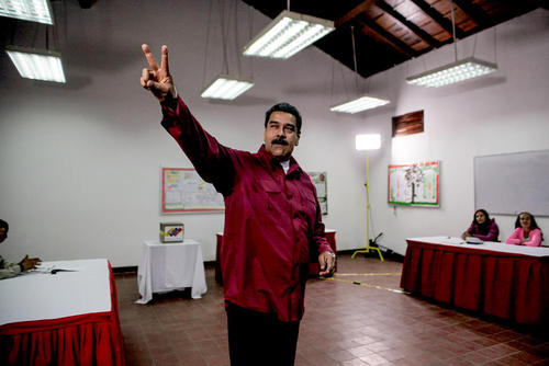 انتخابات ریاست جمهوری ونزوئلا/ شینهوا