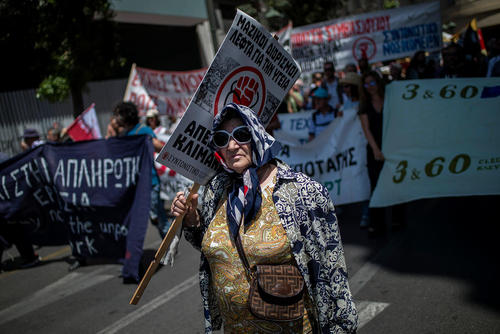 تظاهرات برضد سیاست‌های ریاضت اقتصادی دولت یونان / آتن/ عکس: خبرگزاری فرانسه
