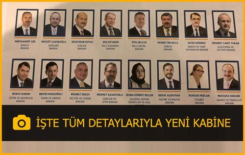 لیست کابینه جدید ترکیه