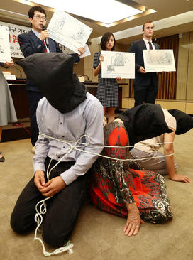 نشست خبری گروهی از فعالان حقوق بشر در شهر سئول کره جنوبی برای محکوم کردن موارد نقض حقوق بشر در کره شمالی / یونهاپ