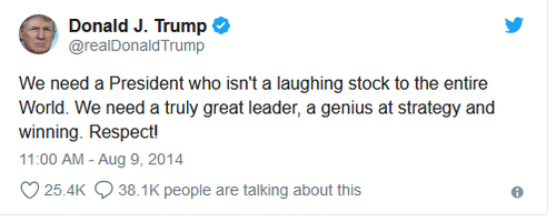 توییت 4 سال پیش ترامپ که اوباما را رییس جمهوری غیرمقتدر و مایه تمسخر و خنده دنیا دانسته بود.