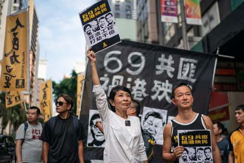 تظاهرات طرفداران جنبش دموکراسی‌خواهی در هنگ کنگ در شصت و نهمین سالگرد تاسیس جمهوری خلق چین
