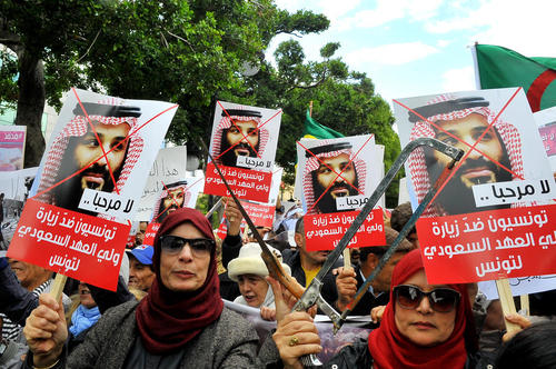 تظاهرات علیه سفر ولیعهد سعودی به تونس در خیابان 