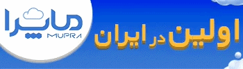 ماپرا
