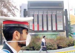 آلودگی هوا