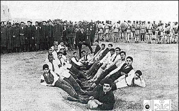 تیم ملی فوتبال ایران 1919