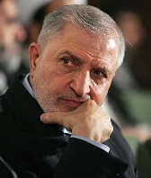 جاسبی