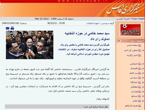 خاتمی و انتخابات