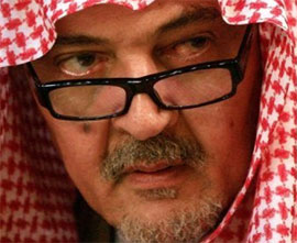 سعودالفیصل