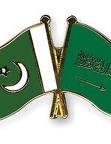 پاکستان عربستان