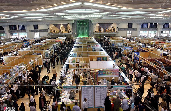 مصلای تهران محل نمایشگاه ها شده است