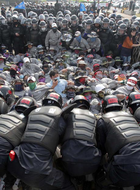 پليس ضد شورش