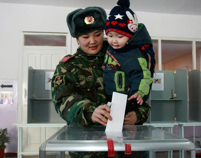 انتخابات رياست جمهوري قرقيزستان