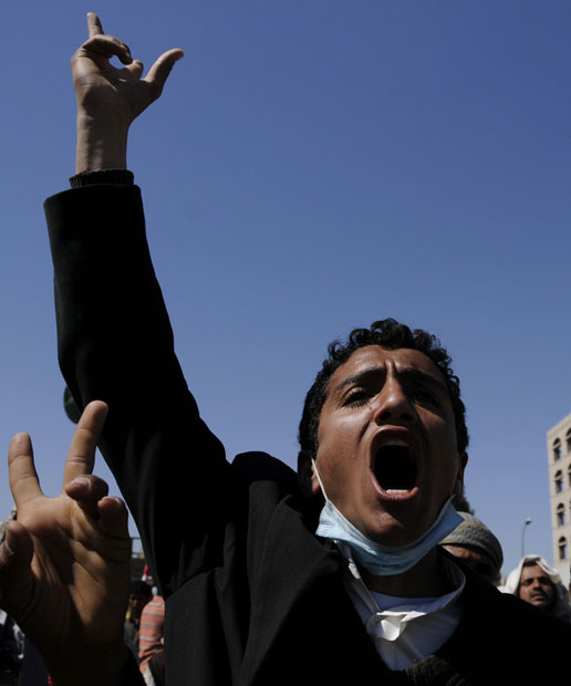 معترضان يمني