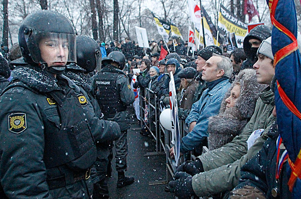 تظاهرات اعتراضي در روسيه