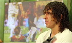 کارلوس پویول